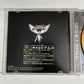 Time Crisis 1 PS1 Sony PlayStation NTSC-J Japanese 1996 Light Gun Game Complete