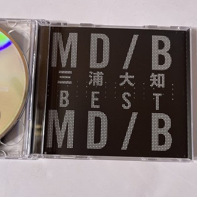 Daichi Miura – Best (CD, 2018, 2-Disc) Japan AVCD 16839~40