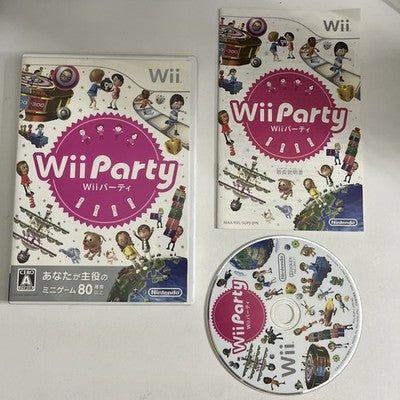 Wii Party Nintendo Wii NTSC-J Japanese Game Complete