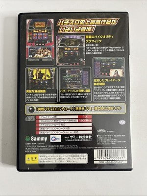 Jissen Pachi-Slot Hisshoho Hokuto no Ken PS2 PlayStation 2 NTSC-J Japanese Game