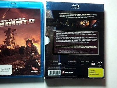 Space Battleship Yamato (Blu-ray, 2011) Takuya Kimura, Meisa Kuroki Region B