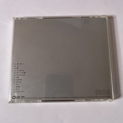 Kobukuro – 5296 (CD, 2007) Japan WPCL-10445