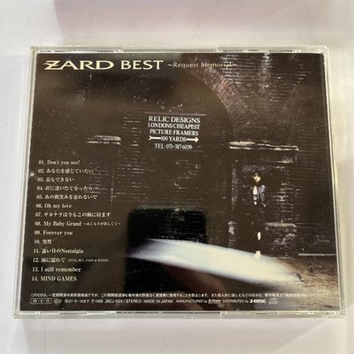 Zard – Best - Request Memorial (CD, 1999) Japan JBCJ-1024