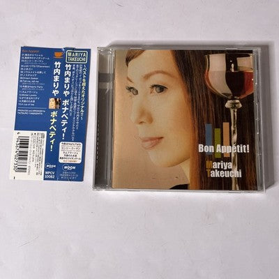 Mariya Takeuchi – Bon Appetit! ボナペティ (CD, 2001) Japan Obi WPCV-10082