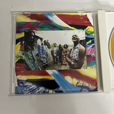 Arrested Development – Zingalamaduni (CD, 1994) Japan Bonus Track TOCP-8288