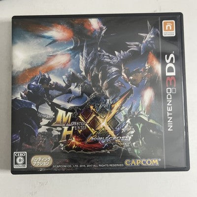 Monster Hunter 4, 4G + XX Nintendo 3DS NTSC-J Japanese Game