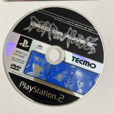 Dead or Alive 2 PS2 Sony PlayStation NTSC-J Japanese Fighting Game Complete