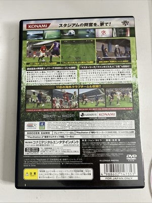 Winning Eleven Club Championship 2009 PlayStation PS2 NTSC-J JAPAN Game Complete