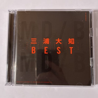 Daichi Miura – Best (CD, 2018, 2-Disc) Japan AVCD 16839~40