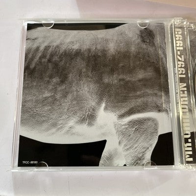 Mr.Children – Mr.Children 1992-1995 (CD, HDCD, 2001) Japan TFCC-88180