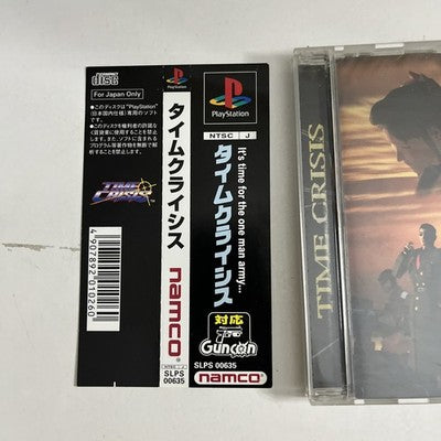 Time Crisis 1 PS1 Sony PlayStation NTSC-J Japanese 1996 Light Gun Game Complete