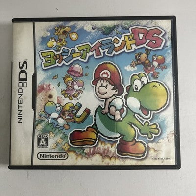 Yoshi's Island DS Nintendo DS Japanese Game Complete