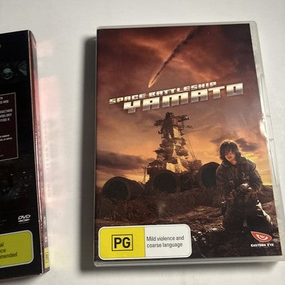 Space Battleship Yamato (DVD, 2010) Takuya Kimura, Meisa Kuroki, Region 4