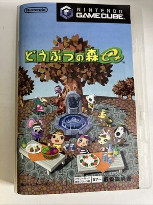 Animal Crossing e+ GC Nintendo GameCube NTSC-J 2003 Japanese Game