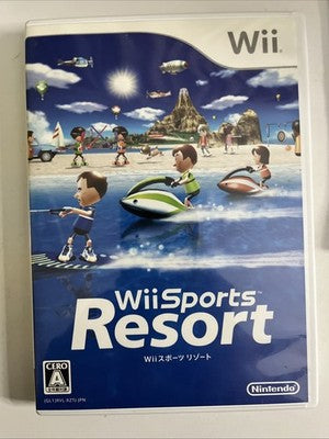 Wii Sports Resort Nintendo Wii NTSC-J JAPANESE Game