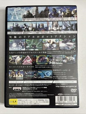A.C.E. Another Century's Episode 1 PS2 Sony PlayStation NTSC-J Japanese Complete