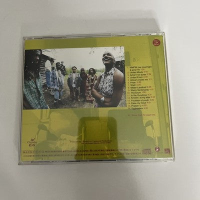 Arrested Development – Zingalamaduni (CD, 1994) Japan Bonus Track TOCP-8288