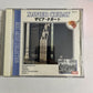 Xavier Cugat - Best Artist Collection (CD)  Obi Japan FO-111