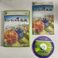 Beautiful Katamari Microsoft XBOX 360 NTSC-J Japanese Game Complete