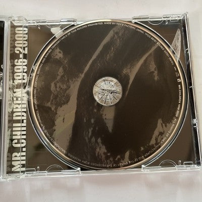Mr.Children – Mr.Children 1996-2000 (CD, 2001) Japan TFCC-88181