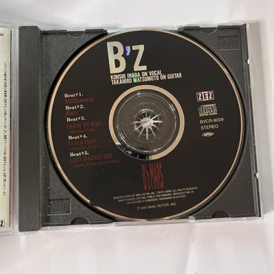 B'z – Mars (CD, 1991) Japan Obi BVCR-9009