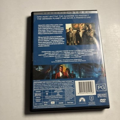 Star Trek 3 The Search for Spock (DVD, 1984) Region 4