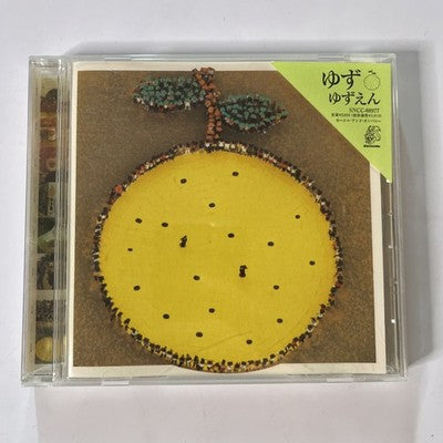 Yuzu – Yuzuen ゆずえん (CD, 1999) Japan SNCC-88977