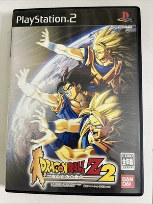 Dragon Ball Z 2 PS2 Sony PlayStation NTSC-J Japanese Game + Trading Card Complet