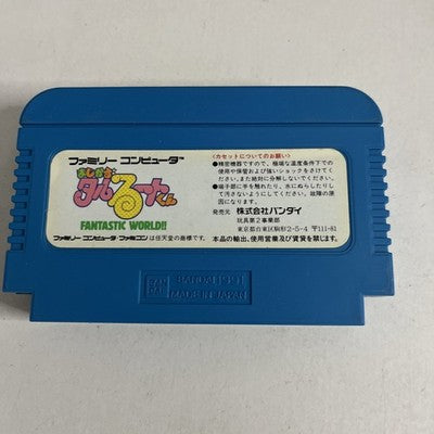 Magical Taruruuto Kun Fantastic Nintendo Famicom NES NTSC-J Japanese Game 1991
