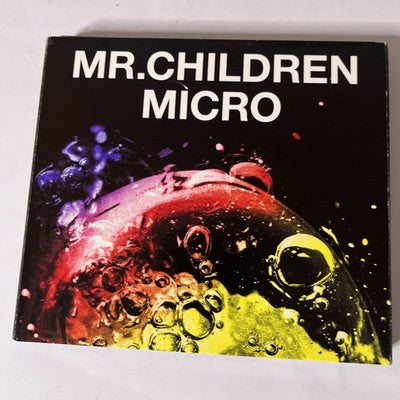 Mr.Children – Mr.Children 2001-2005 <micro> (CD, 2012) Japan Digipak TFCC-86398