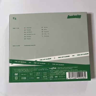 Seventeen - Awakening Limited Edition (CD + DVD, 2022, 2-Discs) Japan K-Pop
