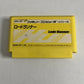 Lode Runner Nintendo Famicom NES NTSC-J Japanese 1984 Game