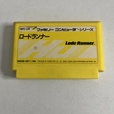 Lode Runner Nintendo Famicom NES NTSC-J Japanese 1984 Game