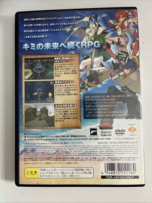 Wild Arms: The Vth Vanguard PS2 Sony PlayStation 2 NTSC-J Japanese Game Complete