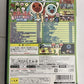 Taiko no Tatsujin 4th Generation PS2 Sony PlayStation NTSC-J Japanese Music Game