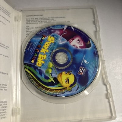 Shark Tale - Paint & Create PC CDROM Animation Interactive Children