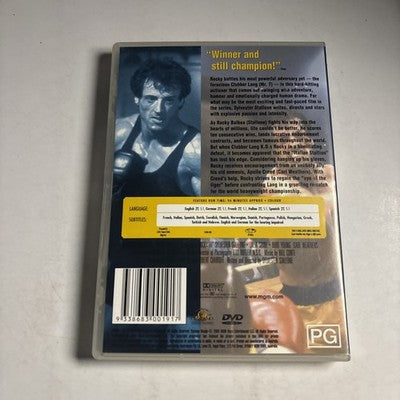 Rocky 3 (DVD, 1982) Sylvester Stallone Region 4 NEW
