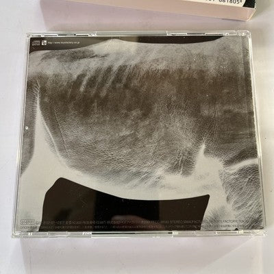 Mr.Children – Mr.Children 1992-1995 (CD, HDCD, 2001) Japan TFCC-88180