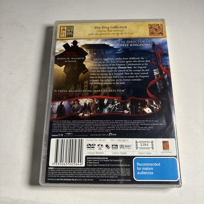 14 Blades (DVD, 2010) Donnie Yen, Sammo Hung Region 4 NEW