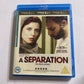 A Separation - The Truth Divides (Bluray, 2012) Ali-Asghar Shahbazi All Regions