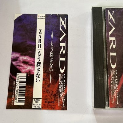 Zard – もう探さない (CD, 1991) Japan Obi POCH-1111
