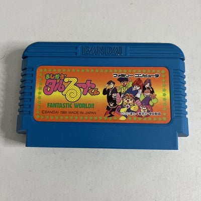 Magical Taruruuto Kun Fantastic Nintendo Famicom NES NTSC-J Japanese Game 1991