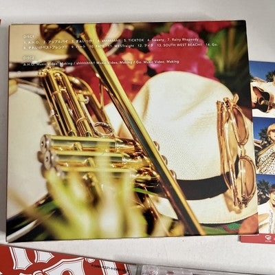 West -  A.H.O. Audio Hang Out (CD + Blu-ray, 2025, 2-Disc) Japan Obi
