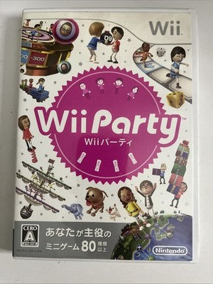 Wii Party Nintendo Wii NTSC-J Japanese Game Complete