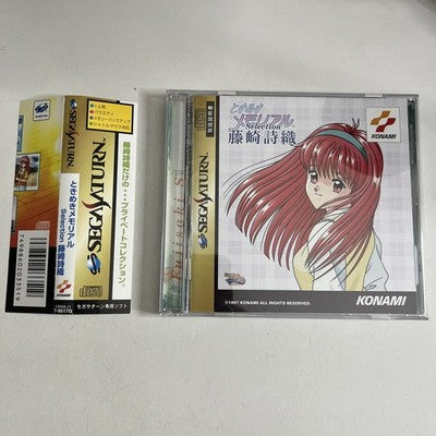 Tokimeki Memorial Selection Fujisaki Shiori SEGA Saturn NTSC-J Japanese Complete