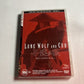 Lone Wolf & Cub - Volume 6: White Heaven in Hell (DVD, 1974) Region 4 NEW