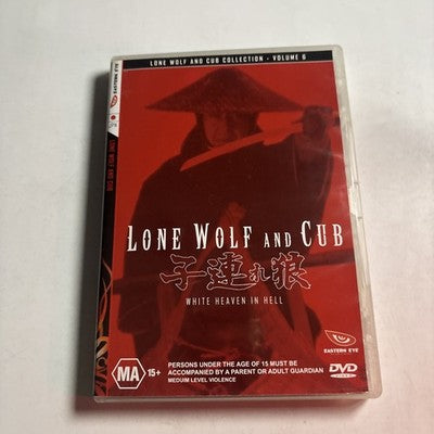 Lone Wolf & Cub - Volume 6: White Heaven in Hell (DVD, 1974) Region 4 NEW