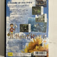 Boku no Natsuyasumi My Summer Vacation 2 PS2 Playstation 2 NTSC-J Japan Complete