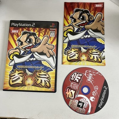 Daito Giken Koushiki Pachi-Slot 2004 PlayStation PS2 NTSC-J JAPAN 2004 Complete