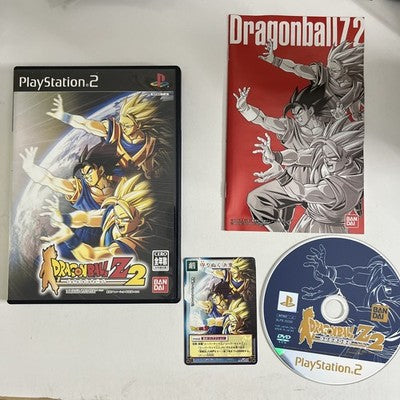 Dragon Ball Z 2 PS2 Sony PlayStation NTSC-J Japanese Game + Trading Card Complet